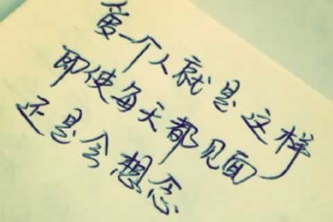 江苏苏州更多心理咨询内容